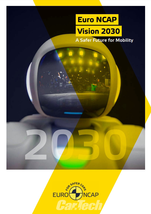 유로 NCAP은 지난 11월 19일 ‘유로 NCAP 비전 2030: 모빌리티를 위한 더 안전한 미래’를 발표했다(자료 캡처 : Euro NCAP)