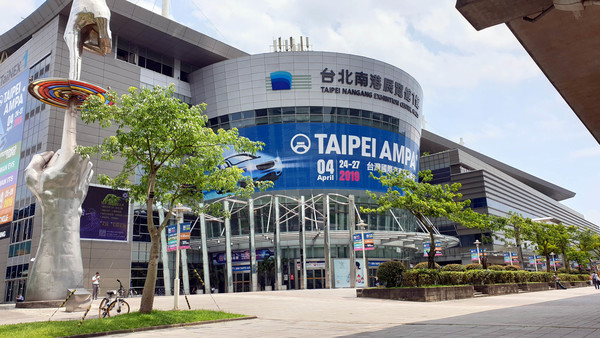 올해 타이페이 AMPA는 두 개의 다른 주요 무역 박람회인 “오토트로닉스 타이페이(AUTOTRONICS TAIPEI)”와 “2035 E-모빌리티 타이완(Mobility Taiwan)”이 동시에 열린다