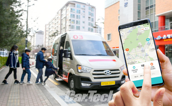 현대차가 KST모빌리티와 함께 서울 은평뉴타운에서 커뮤니티형 모빌리티 서비스 ‘셔클(Shucle)’의 시범운영을 시작했다(사진=현대자동차)