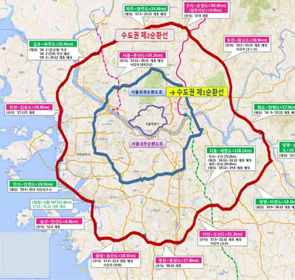 국토교통부는 오는 9월 1일부터 ‘서울외곽순환선’ 명칭이 ‘수도권제1순환선’으로 변경됨에 따라 운전자 주의가 필요하다고 당부했다