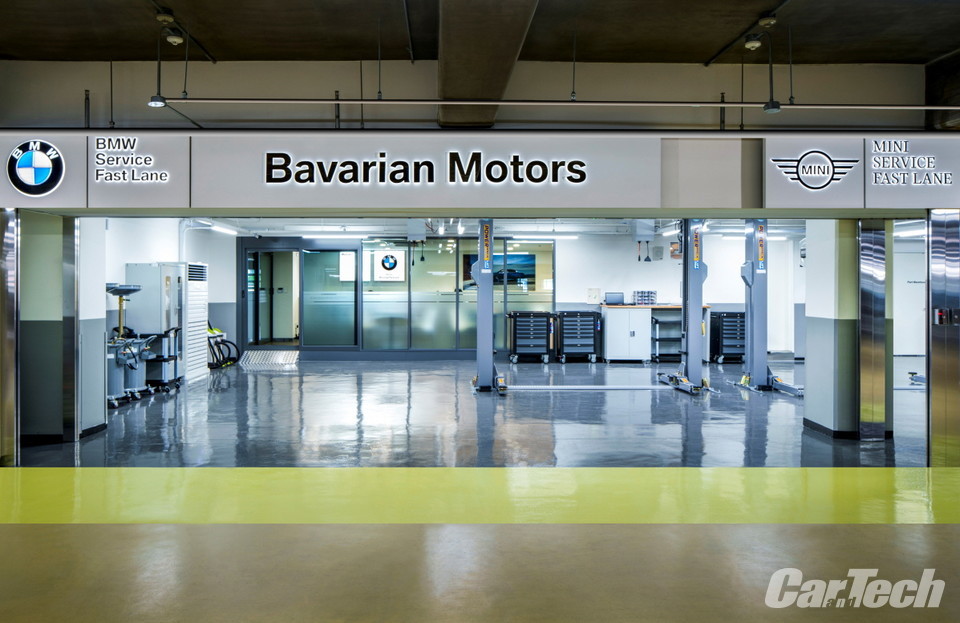 바바리안모터스가 운영하는 BMW·MINI 홈플러스 시흥 패스트레인 서비스센터 전경